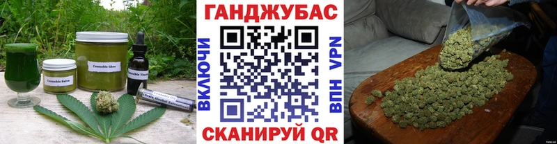 сколько стоит  Николаевск-на-Амуре  KRAKEN ссылка  Cannafood марихуана 