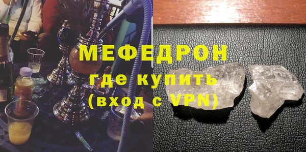 гашиш Беломорск