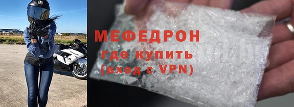 mdpv Белоозёрский