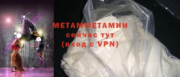 mdpv Белоозёрский