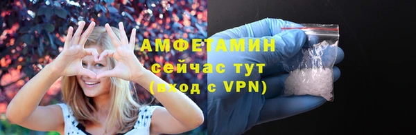 mdpv Белоозёрский