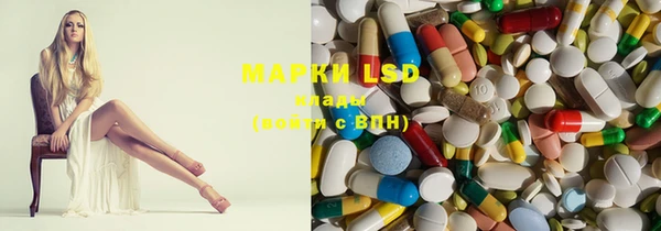 mdpv Белоозёрский
