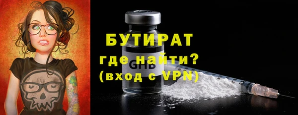 гашиш Беломорск