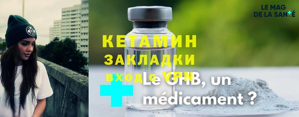 mdpv Белоозёрский