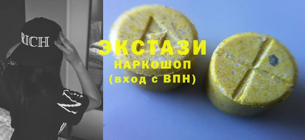 mdpv Белоозёрский