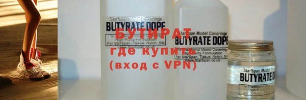 гашиш Беломорск