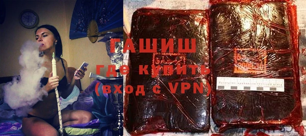 mdpv Белоозёрский