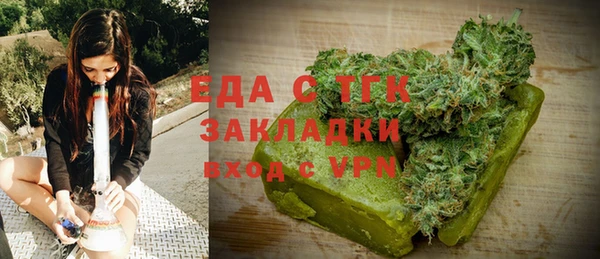 mdpv Белоозёрский