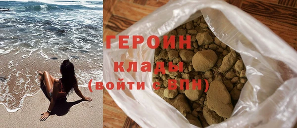 mdpv Белоозёрский