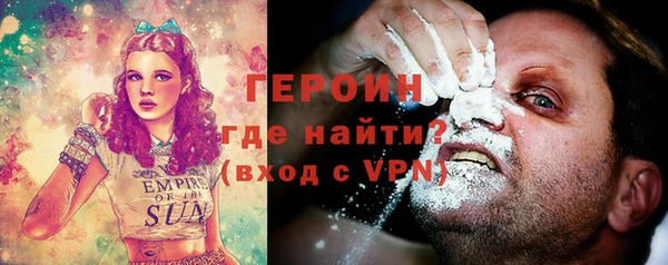 гашиш Беломорск
