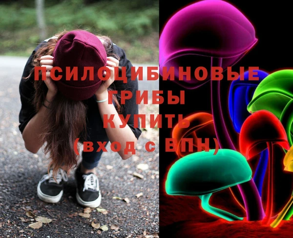 гашиш Беломорск