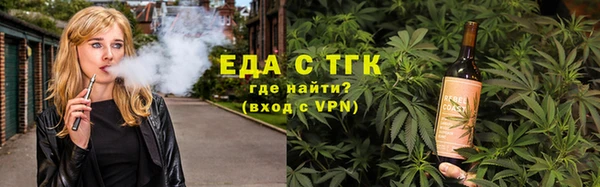 спиды Володарск