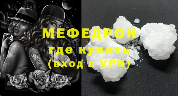 гашиш Беломорск
