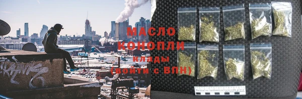 mdpv Белоозёрский