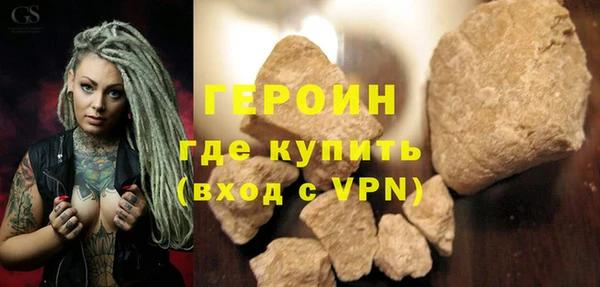 гашиш Беломорск