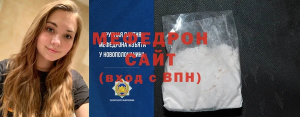 mdpv Белоозёрский
