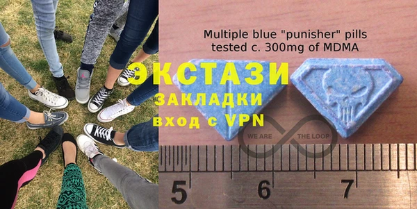 гашиш Беломорск
