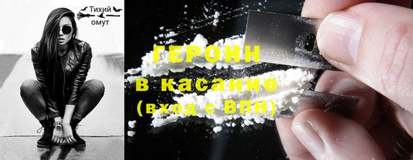 гашиш Беломорск
