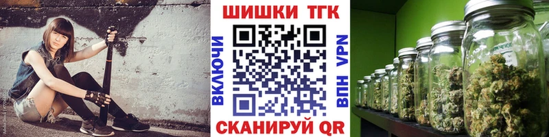 даркнет сайт  Николаевск-на-Амуре  Конопля гибрид 